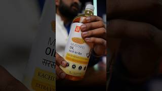 सरसों तेल  घर के खाने की ताकत को पहचानो drrobin health food ayurved doctor remedy ayurveda [upl. by Reitrac]