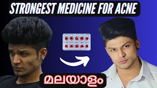 BEST SOLUTION FOR ACNE amp PIMPLES  ISOTRETINOIN  SKINCARE MALAYALAM  skincare skincareroutine [upl. by Aicylla]