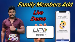 UPI Circle Payment in Tamil  How to Add Family Members in UPI Circle  Star Online [upl. by Quint49]