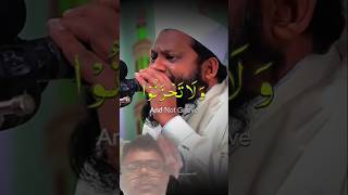 beautiful recitationQari Saeed Quran tilawat bayan [upl. by Fanny279]