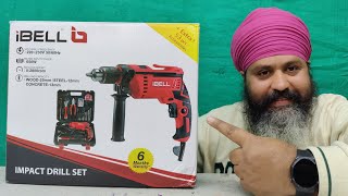 IBELL IMPACT DRILL SET REVIEW  IBL TD 1385 UNBOXING AND TESTING [upl. by Tyler828]