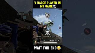 That V Badge Player Crying In The Corner☠️😂 foryou foryoubage freefire freefirehighlights [upl. by Ceporah]