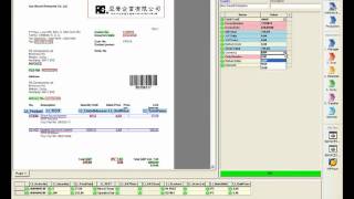 Automated invoice processing with ReadSoft INVOICES [upl. by Warwick]