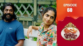 Uppum Mulakum 3  Flowers  EP  60 [upl. by Janet975]