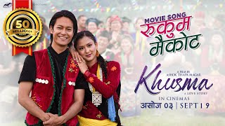 RUKUM MAIKOT  New Nepali Movie khusma Song 2024  Ft Dhiraj Magar Upasana Singh Thakuri [upl. by Eittak]