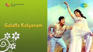 Galatta Kalyanam  Engal Kalyanam song [upl. by Towney547]