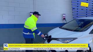 Le consegne dei portalettere a bordo delle auto elettriche [upl. by Armilla]