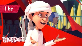 an Extravaganza of Episodes P7 🧡  1 Hour of Cartoons for Kids 🕐  The Adventures of Mansour ✨ [upl. by Hafital900]