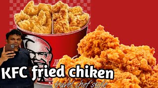 Homemade KFC Fried Chicken 😋😋crispy and juicy youtubefood viralvideo [upl. by Ssew]