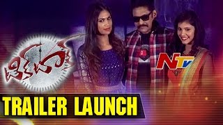 Tick Tock Movie Trailer Launch  Haranath Policherla Nishi Ganda  NTV [upl. by Schreiber732]