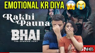 ରାକ୍ଷୀ ପାଉଣା  Rakhi Pauna  Full Song Reaction Bhai  Kuldeep  Amlan  Divya  SujeetAnanyaPRP [upl. by Ahsaetal]