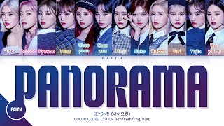 IZONE 아이즈원  Panorama Color Coded Lyrics HanRomEng [upl. by Veda]