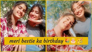 i surprised my best friend on her birthday🎂🥳🥳 vlogs with guddiya  surprised birthday [upl. by Trovillion453]