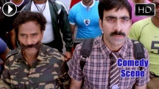 Khatarnak Movie  Raviteja First Day at School Comedy Scene  Ravi Teja Ileana [upl. by Halima786]