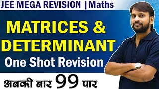 Matrices amp Determinants class 12 one shot Maths JEE Mega Revision [upl. by Llenyr]