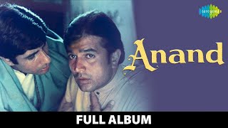 Anand  Full Album  Rajesh Khanna  Zindagi Kaisi Hai Paheli  Kahin Door Jab  70s Hindi Songs [upl. by Mariya701]