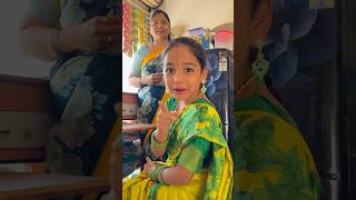 Kotha janta part280 shorts richakka ytshorts [upl. by Bettye]