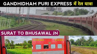 Gandhidham Puri Express  Train Journey Surat to Bhusawal  Part1 देखिए खूबसूरत नज़ारे [upl. by Eceerahs]