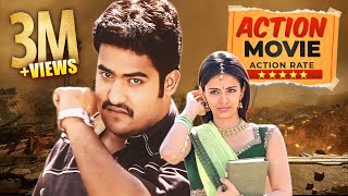 JRNTR की दमदार ACTION MOVIE 💪💥🔥  HINDI DUBBED ACTION MOVIE 2024  NAAGA IN HINDI  MERA KANOON [upl. by Lleraj]