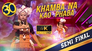 Benita Laishram new performance Bharat ka Amrit kalash Benita Laishram latest performance [upl. by Welton]