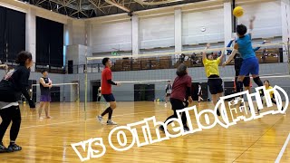 🆚OThello岡山 2次予選 ミルワンカップ [upl. by Nyledaj56]