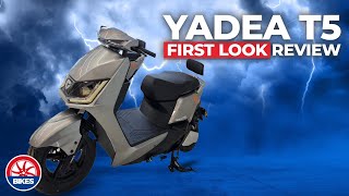 Yadea T5 First Look Review  PakWheels [upl. by Beesley]