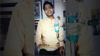 Dil Ye Ummeed  Cover By Saurabh Raj [upl. by Ettelocin]