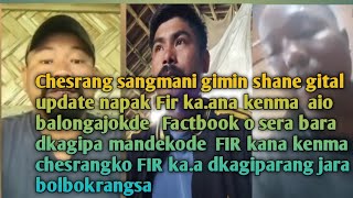 Gital update Facebooko sera bara dkagipakodeFIR kana kenma chesrang gimin shane napak agatda [upl. by Evalyn]