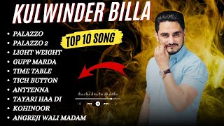 Kulwinder Billa All Songs  Kulwinder Billa New songs 2024  kulwinderbilla song trending songs [upl. by Carree494]