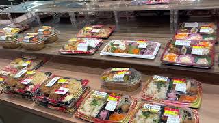 50 discount半額of all delicious packed foodsお弁当 in AEON SUPERMARKET yokkaichi mie ken [upl. by Lauralee]