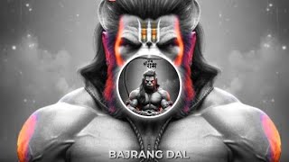 Bajrang Dal Song 2024 का सबसे Khatarnak Dj Remix Song 💞 2025 Ramnavmi Toing Mix Dj Song [upl. by Thirza424]