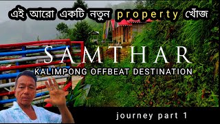 Kalimpong Tour  Kalimpong samthar  Kalimpong Tourist Places [upl. by Eibbil173]