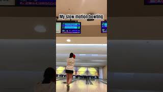 Bowling at Korona world in nagoya japan [upl. by Awra]