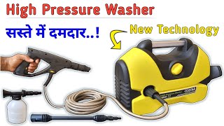 The Best  High Pressure Washer in Low Cost  COSTAR Pressure Washer for Car Bike amp AC Service [upl. by Corabel853]