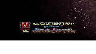 MANGALAMVIDEOLIMBASI Live Stream [upl. by Wilder]