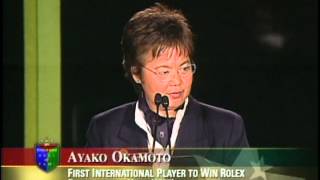 2005 Induction Ayako Okamoto Presented by Beth Daniel [upl. by Lynnell]