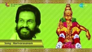 Swami Ayyappan  Harivarasanam by KJ Yesudas [upl. by Modeste]