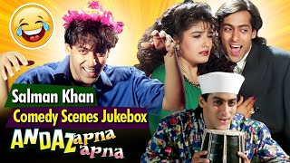 Best Comedy Scenes Jukebox  Salman Khan  Andaz Apna Apna  Bollywood Movies [upl. by Aroel]