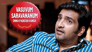 VSOP Tamil Movie Scenes  Santhanam sabotages friendship with Arya estranging himself  Arya [upl. by Phip58]