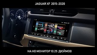 Замена штатного монитора 8quot на HD монитор 1025 Jaguar XF 2015 [upl. by Nirtiak]