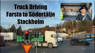 Lastbil körning i Stockholm Farsta mot Södertälje via Huddinge och Tumba  Driving in Stockholm [upl. by Thibaut187]