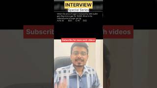 👍📚📖Percentage  Job Interview Aptitude questions  Must Watch Subscribe Like❤️ [upl. by Sinaj622]