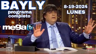 BAYLY LIVE ANALYSIS convención nacional del partido demócrata SHOW 81924 SHOW COMPLETO [upl. by Liemaj77]