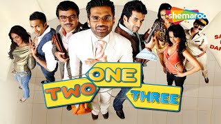 One Two Three  Full Movie  Sunil Shetty Tushar Kapoor Paresh Rawal amp Esha Deol [upl. by Arihk]