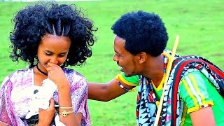 Berhe Wedi Marse  Weyley  ወይለይ  New Ethiopian Music 2017 Official Video [upl. by Zoha]