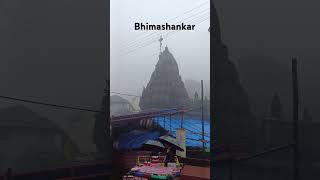 bhimashankar  Bhimashankar jyotirlinga yatra  bhimashankar bhimashankarjyotirling shorts [upl. by Eirok437]