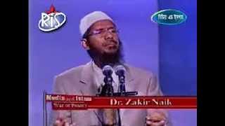 Bangla Dr Zakir Naiks Lecture  Media and Islam War or Peace Full [upl. by Ayotl]