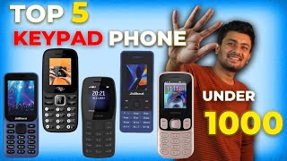 Best 5 Keypad Phones Under 1000 Rs in August 2024  Top 5 Keypad Phones Under 1000 keypad mobile [upl. by Schober32]