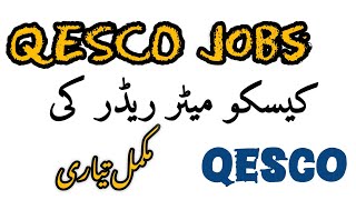 QESCO Meter Reader Posts Related Most Important MCQs QESCO Jobs Preparation qesco wapdajobs2024 [upl. by Assyl]