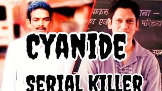 Cyanide Man  Serial killer  Crime story [upl. by Narret]